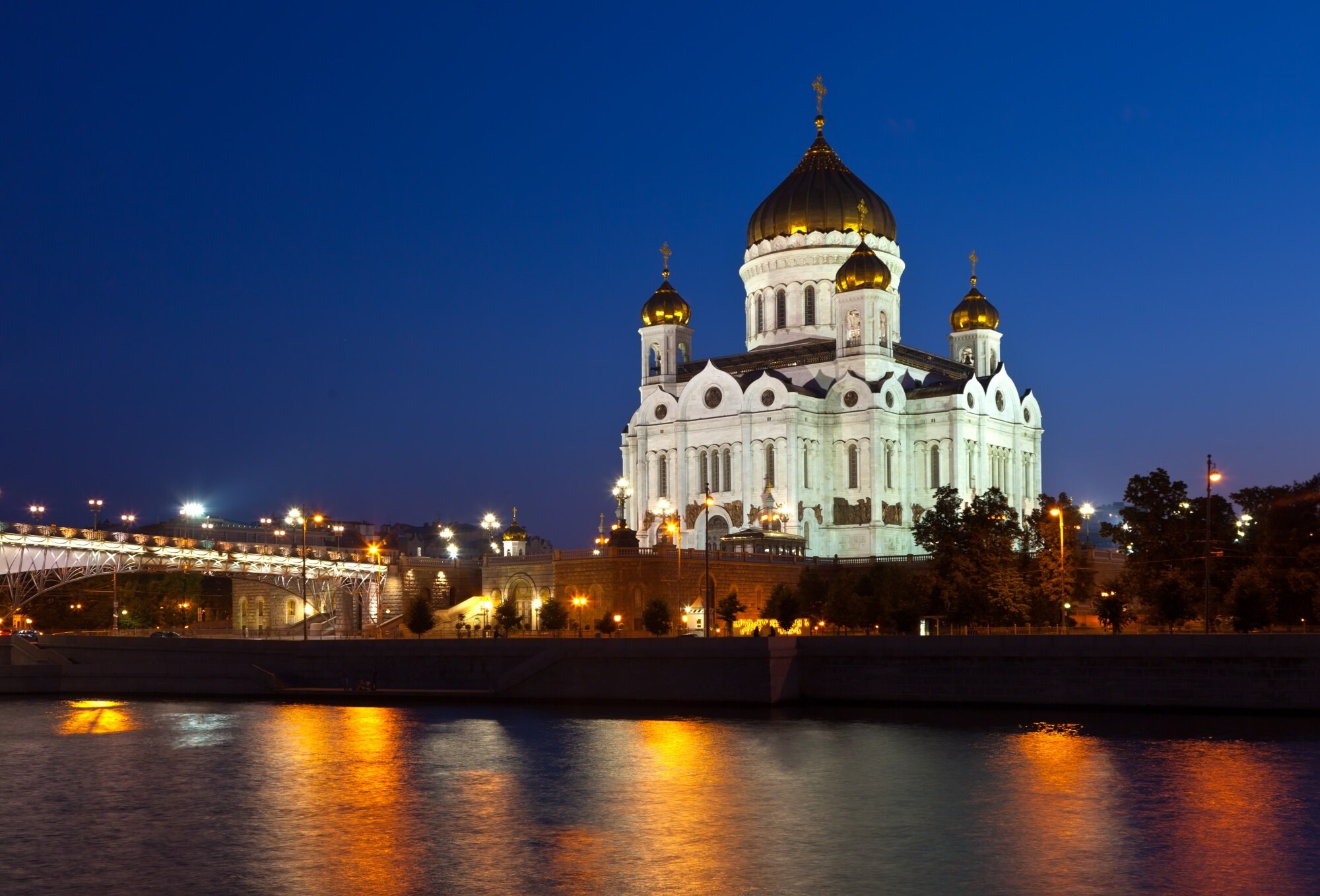 Zenkov Cathedral