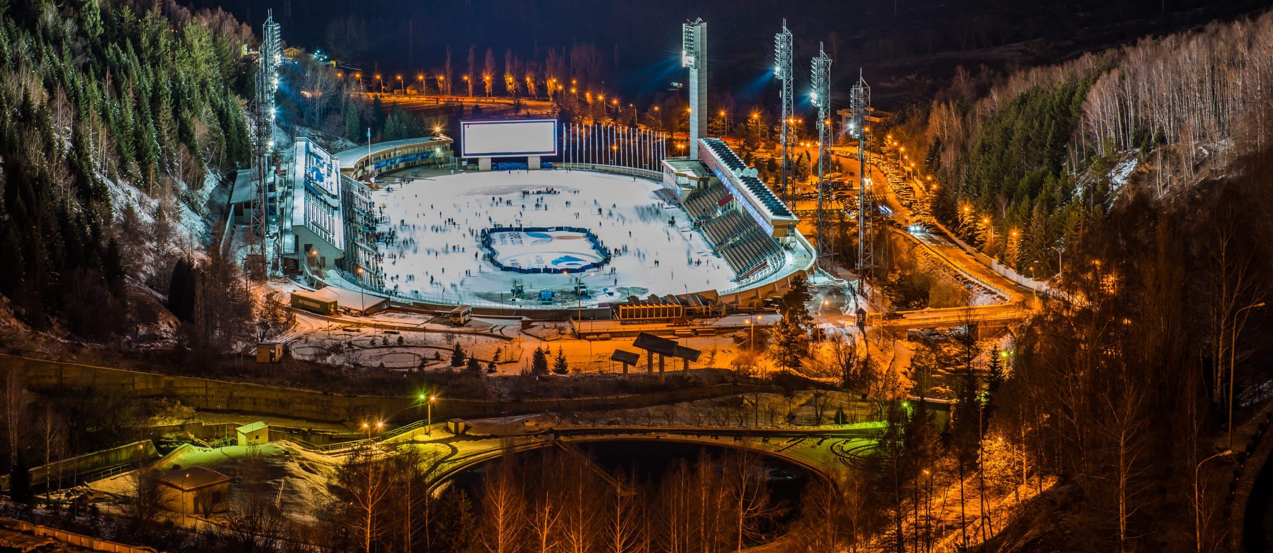 Medeu Skating Rink